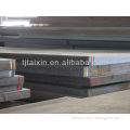 astm s275jr carbon steel sheet price per kg